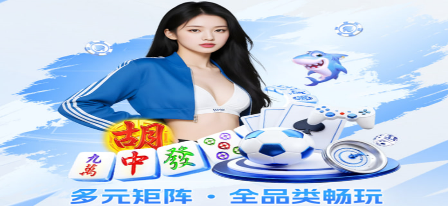 河豚直播高清体育赛事